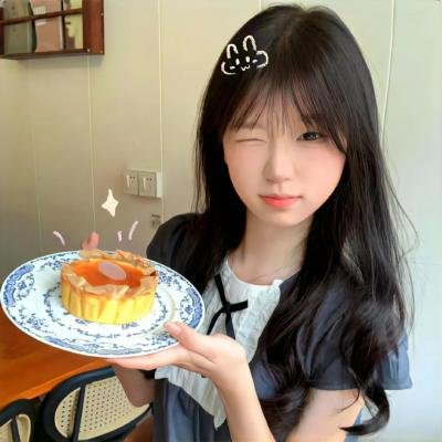 为我而生